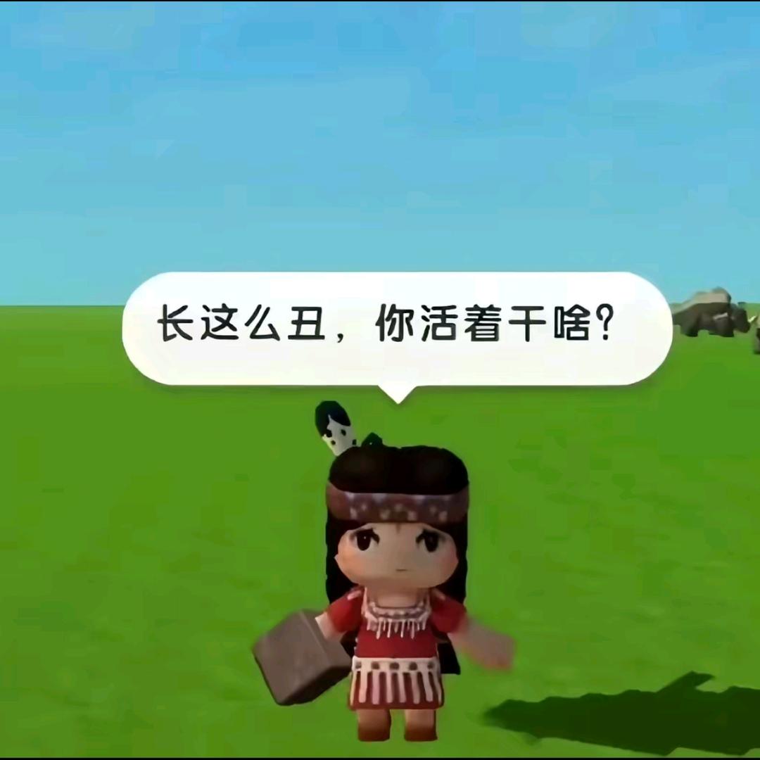 困死的灵感