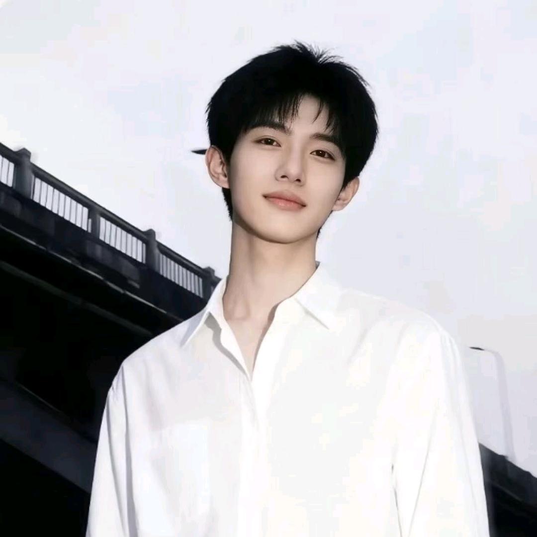 琛
