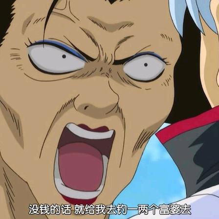 何以解忧？唯有退休！头像