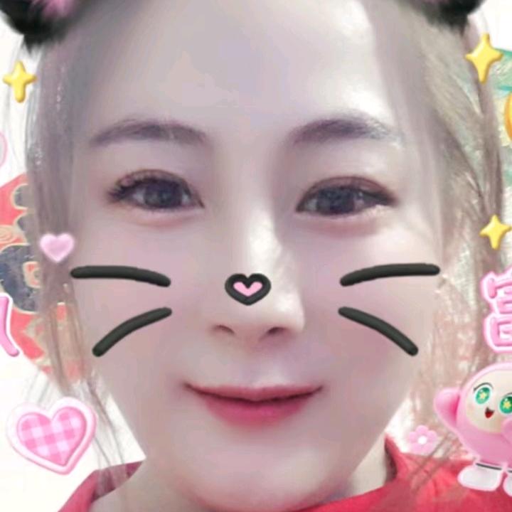 💞᭄ꦿ ღぷ꯭静᭄ꦿ 児꯭ꦿ এ⁵²º