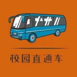 宁夏旅行《平价旅行》