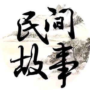 小小故事会【收徒】