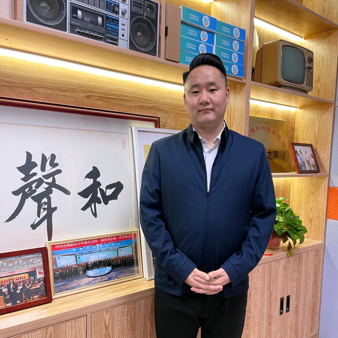 济南和声琴行