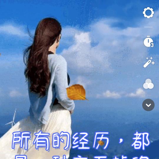做我自己🐍