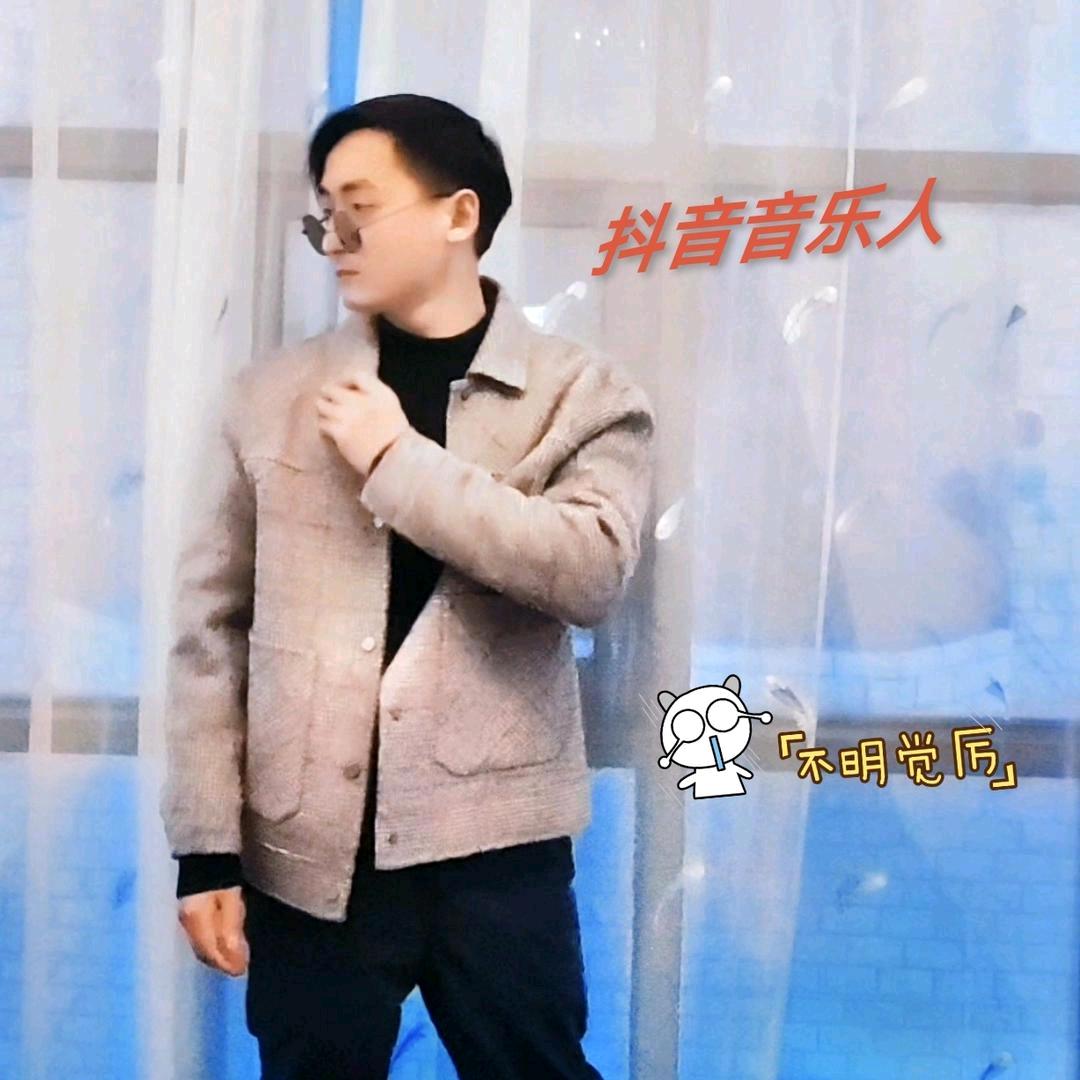 90后墨镜大叔