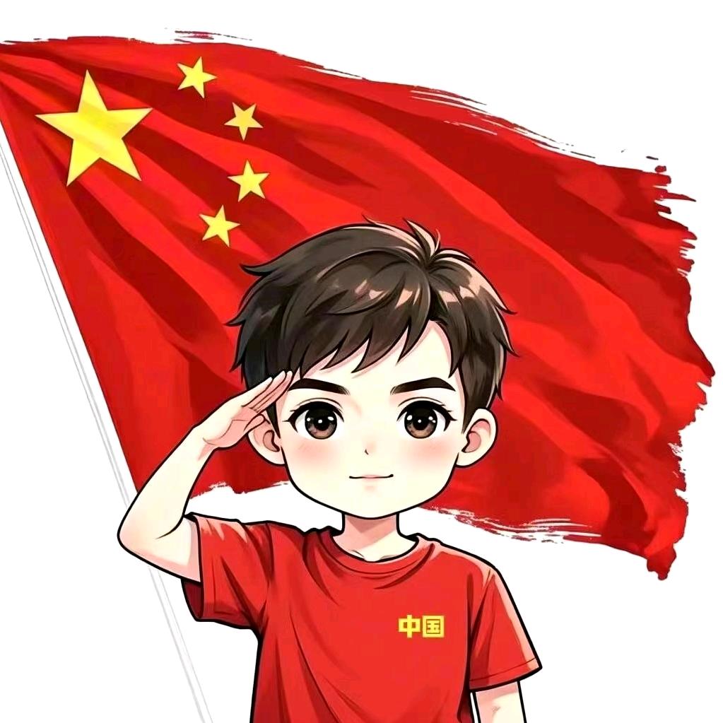 师哥哥