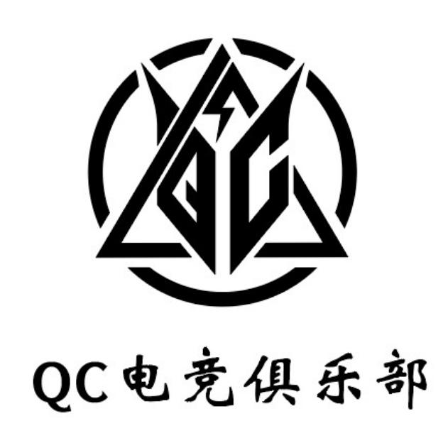 千川互娱qc俱乐部