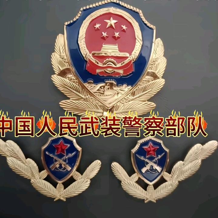 映山红