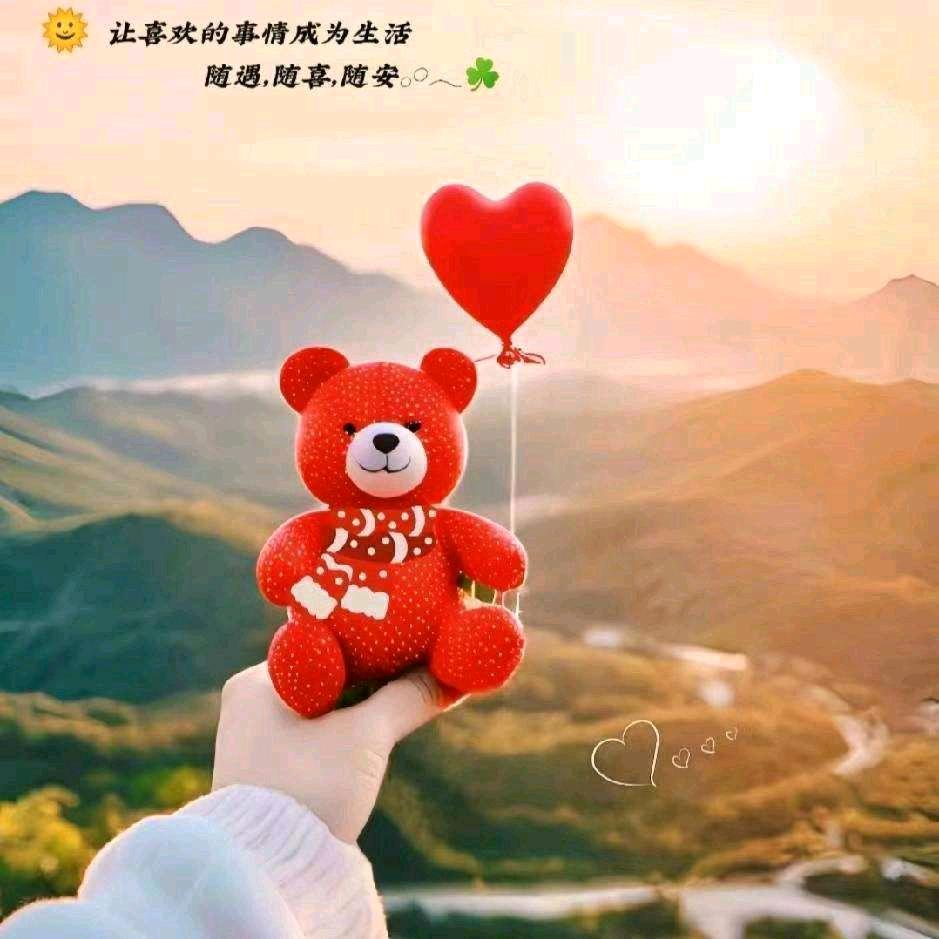 洁jie🍎
