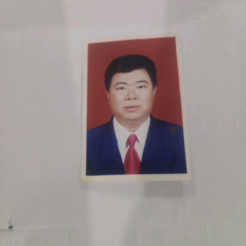 五
