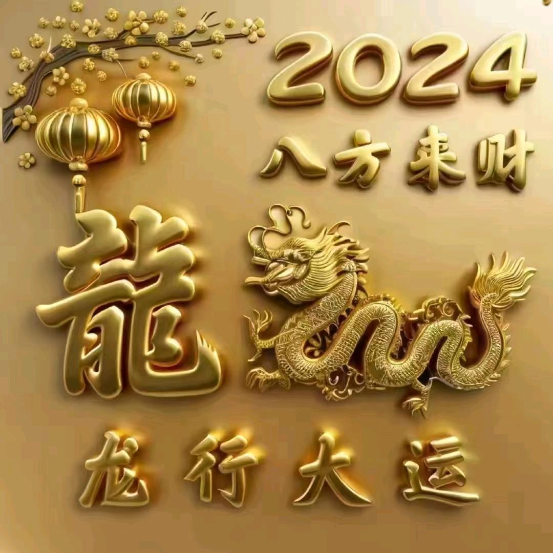 @南飘哥
