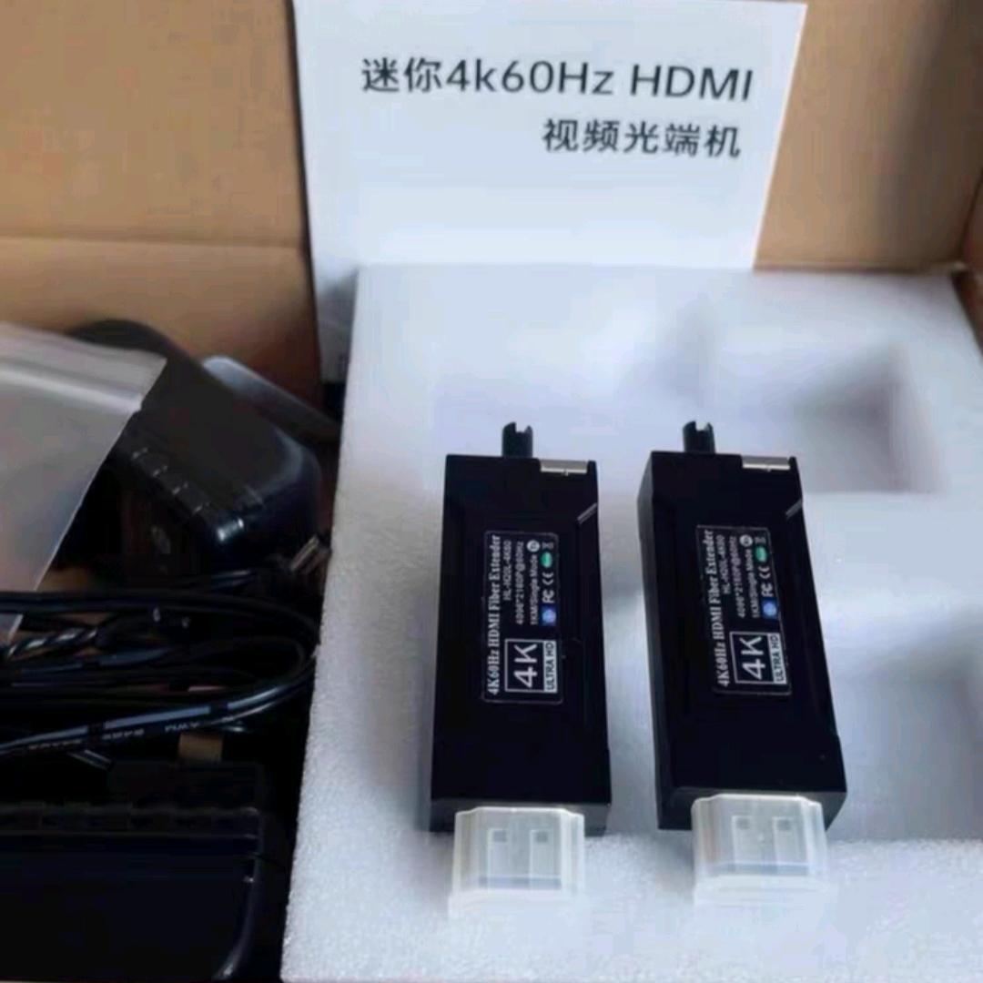 舞台灯光音响LED大屏租赁周边产品