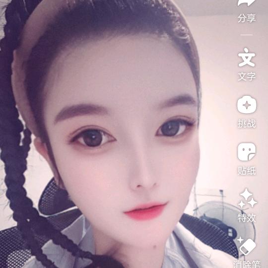 永康梅干菜