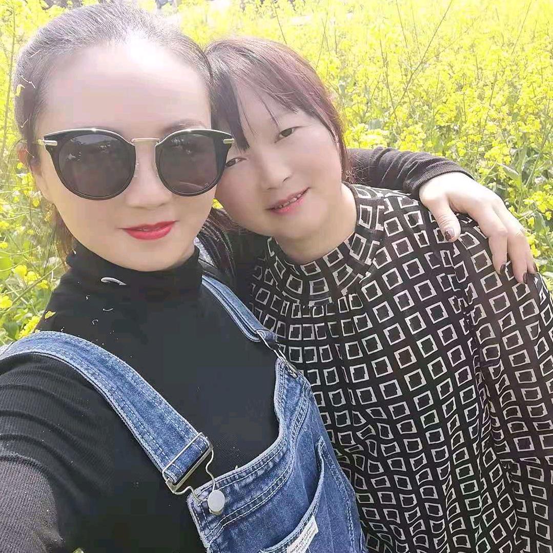 广羽珍