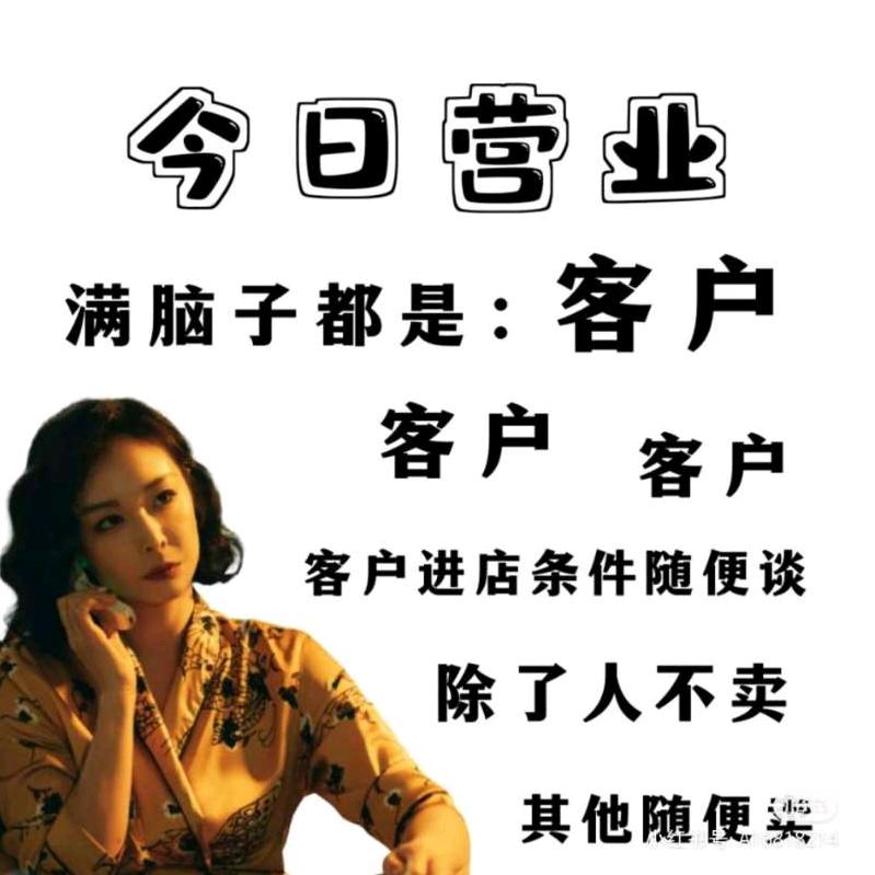 滑县家电维修（个体工商户）