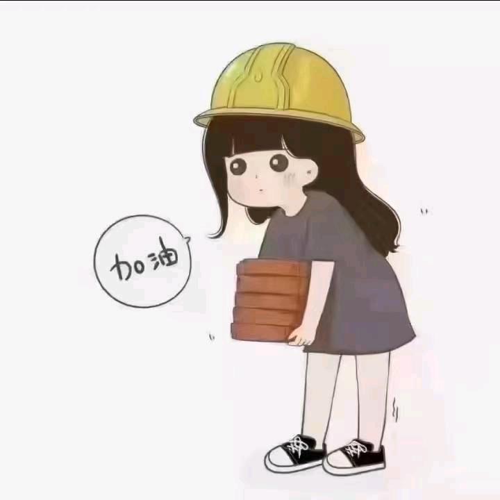 北流燕姐选家电