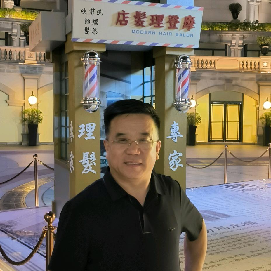 快剪~旺哥（培训学员15-55男女不限）