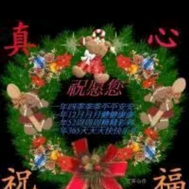 为明天拼搏
