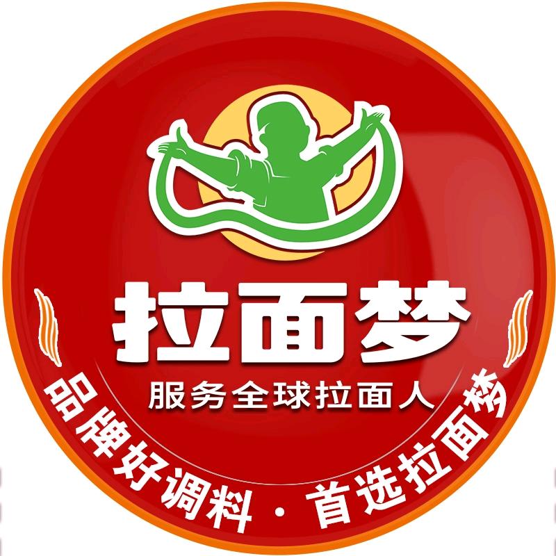 拉面梦  吃不饱