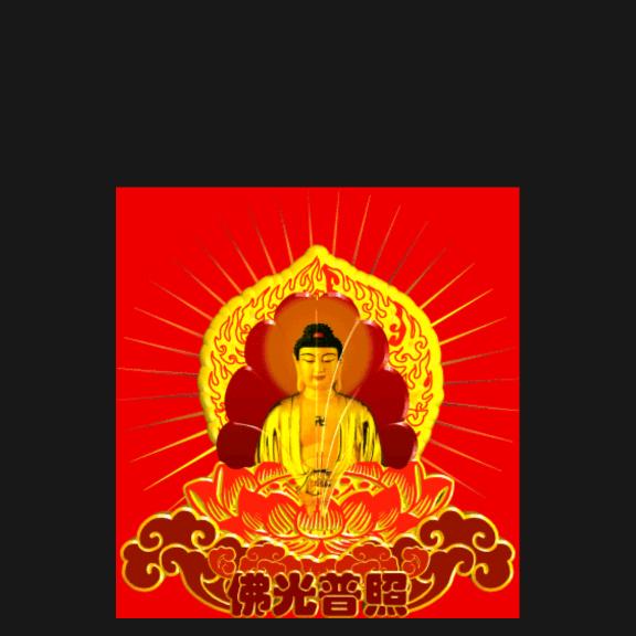 菩提禅音