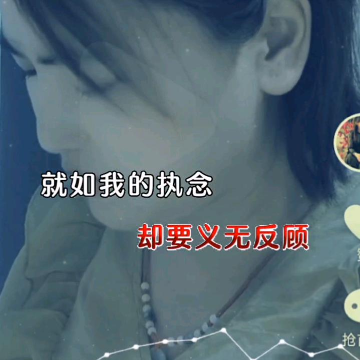 一帆风顺(拒绝私聊)