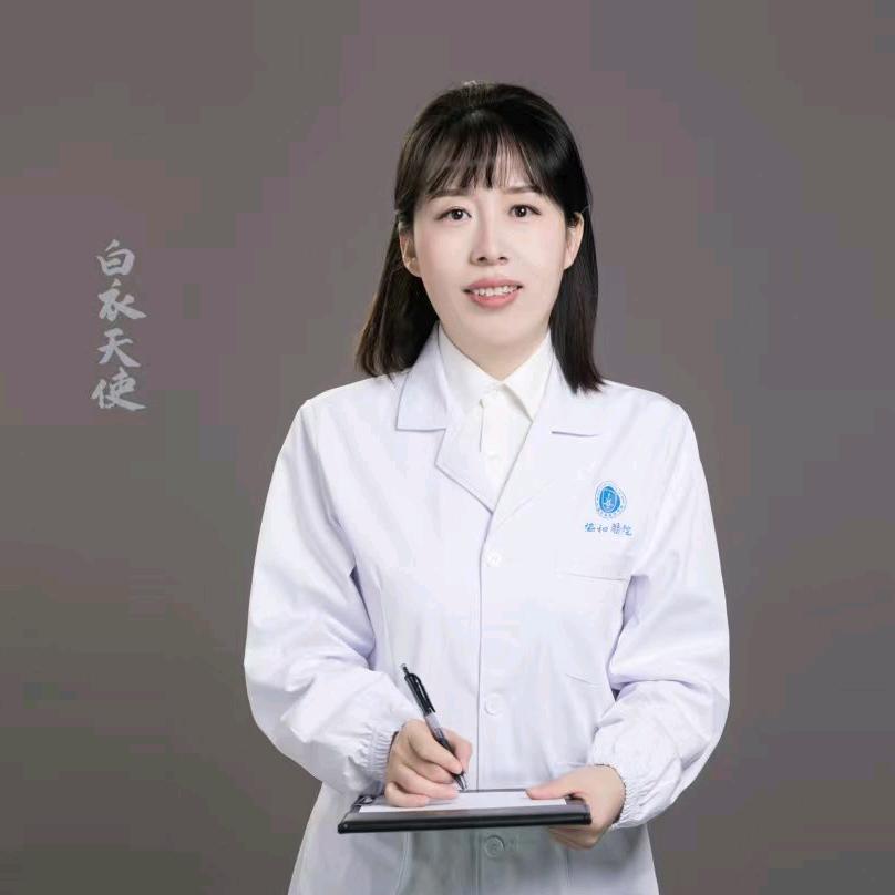是丽娟医生呀