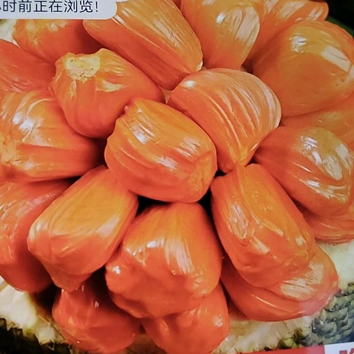 仁信致远优品店