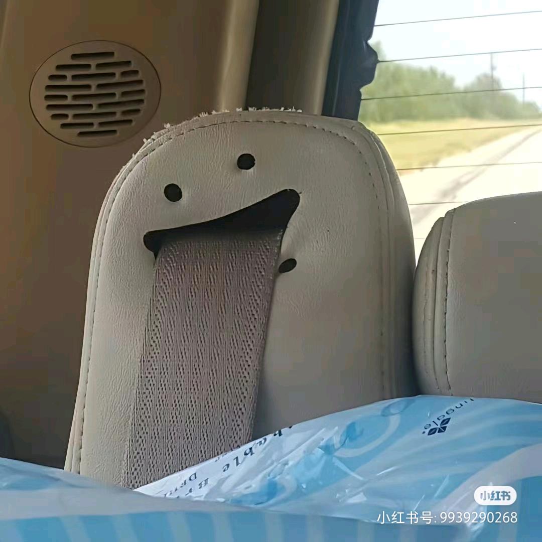 腼腆大叔
