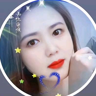 伟你而乖🌹🌹