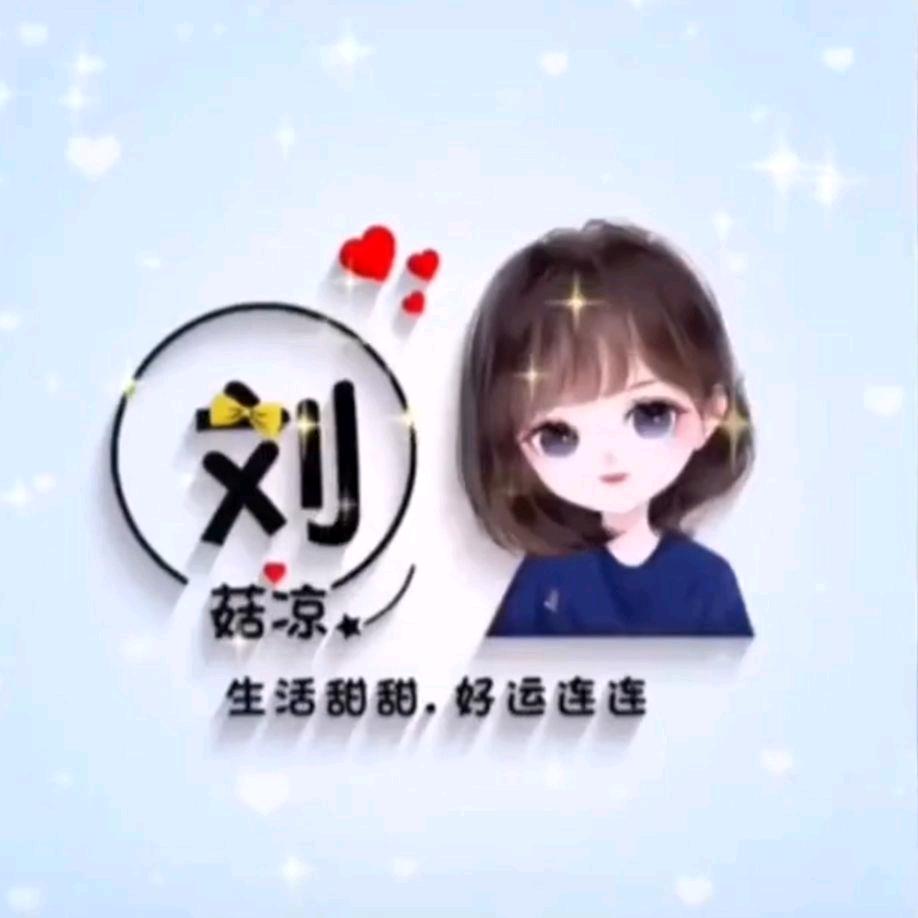 💚余ྎི生ྎྀ随心᭄💕