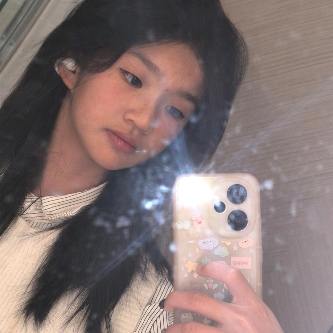 安逸