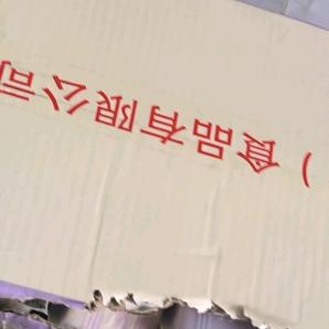 立立姐（晚上22：10)