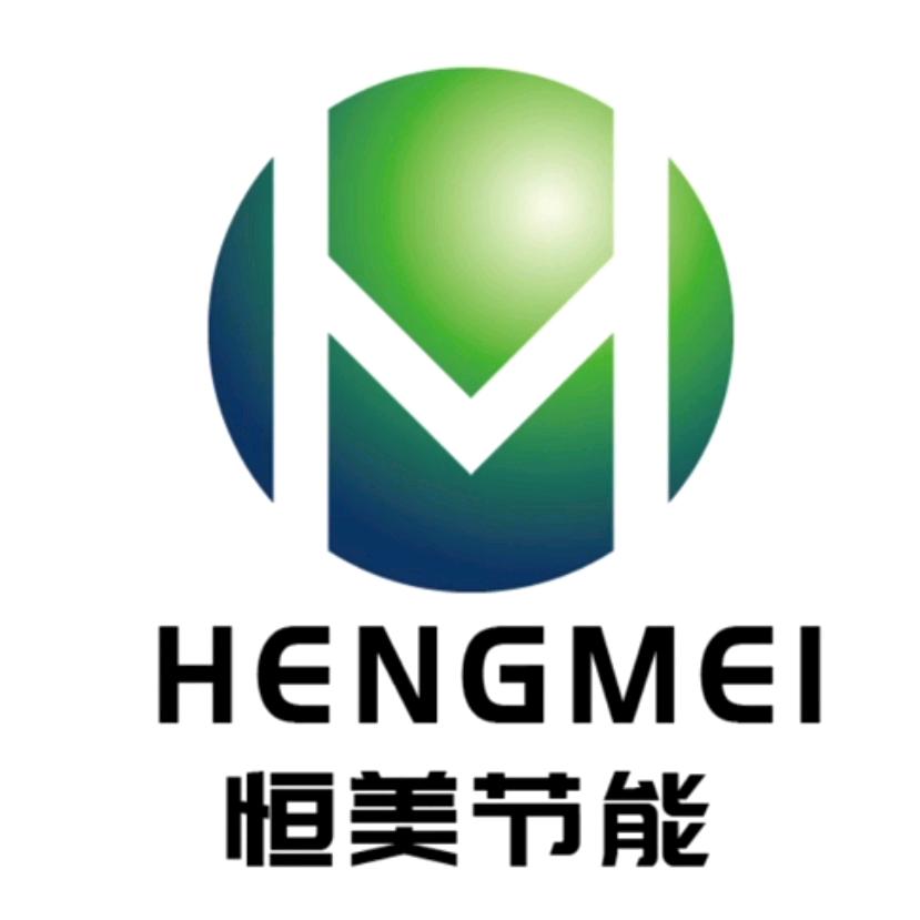 廊坊恒美节能科技有限公司
