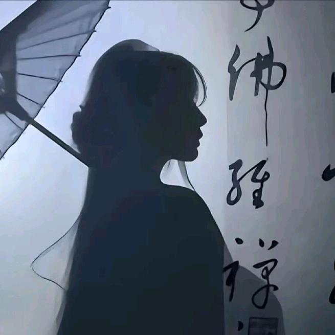 离人心上