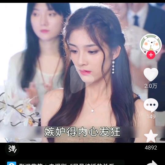 活出自己