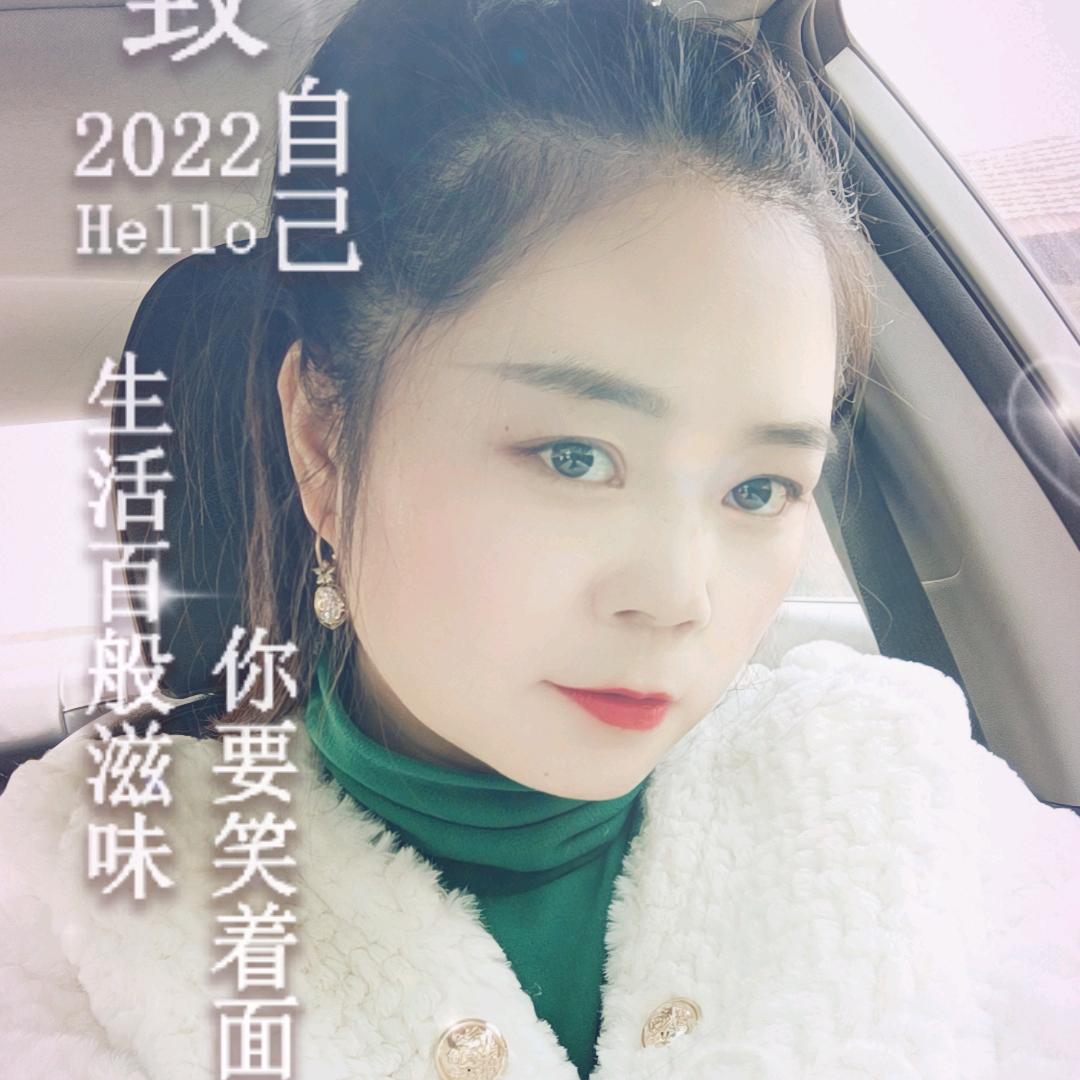 《里外之间整装》秀秀