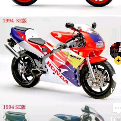 农村的80后老头。