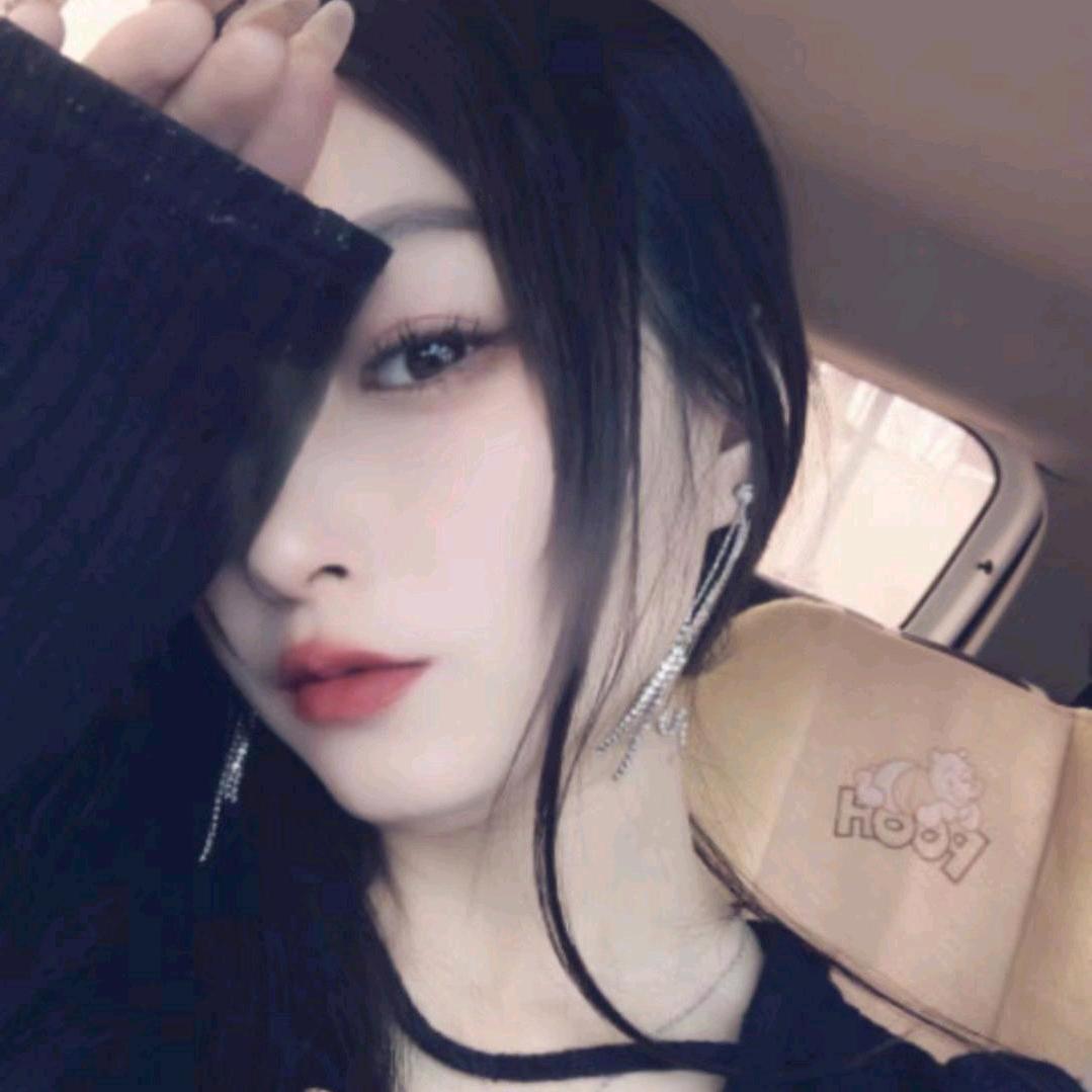 &我是静妹