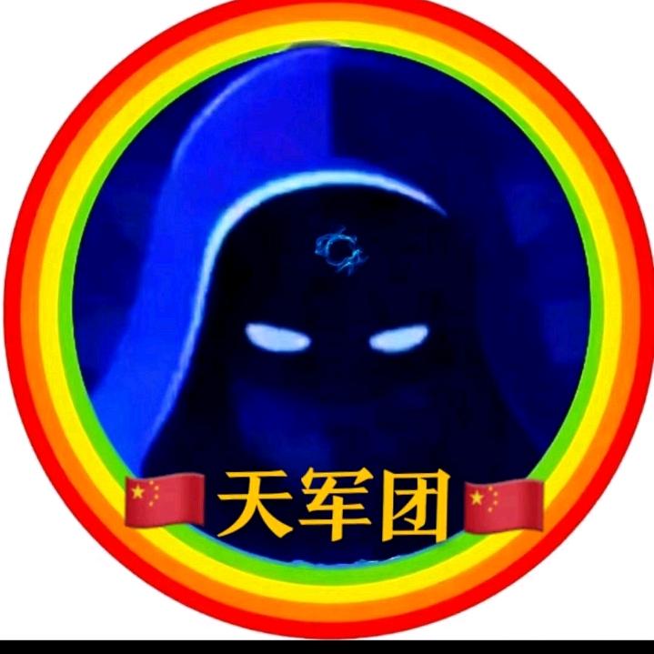 邱召秀