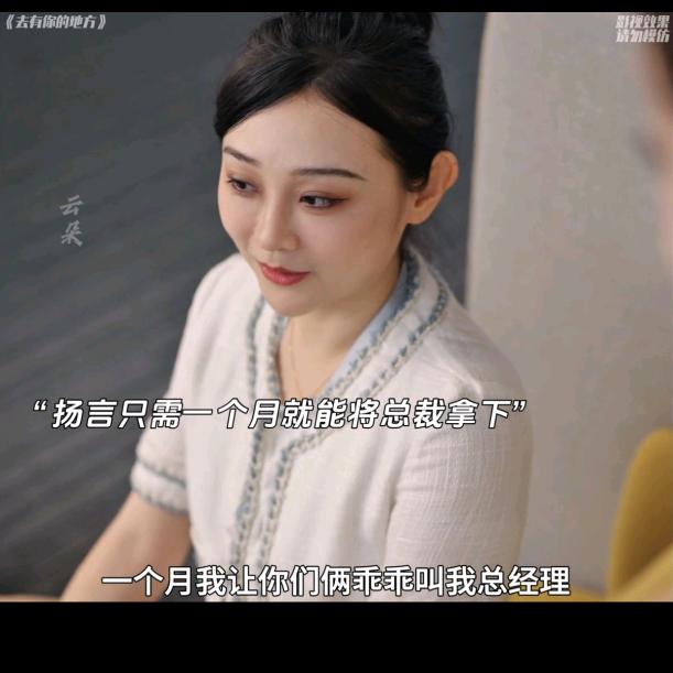 吾歌 好物