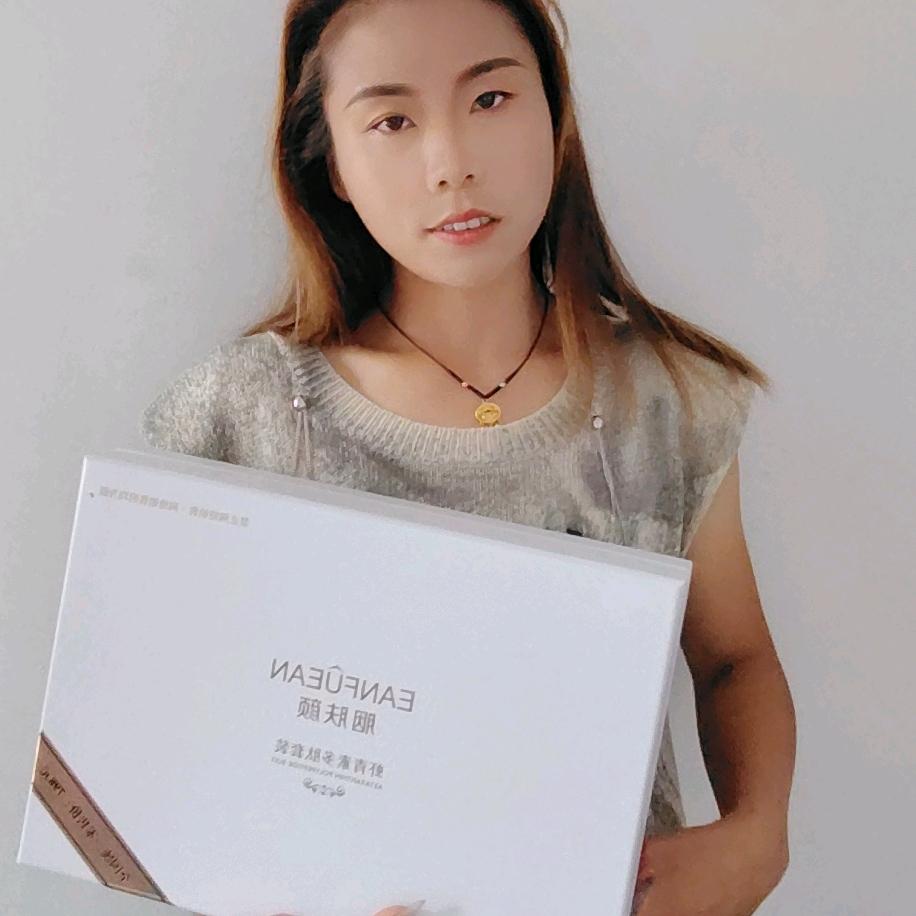 小梅  努力中