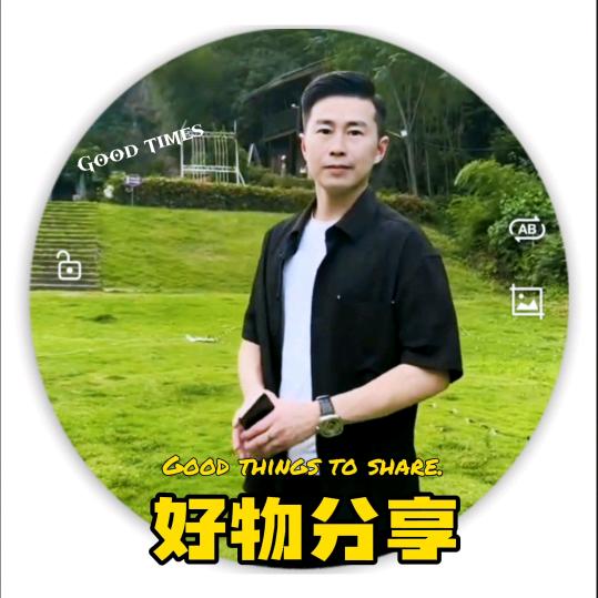 超值百货小站