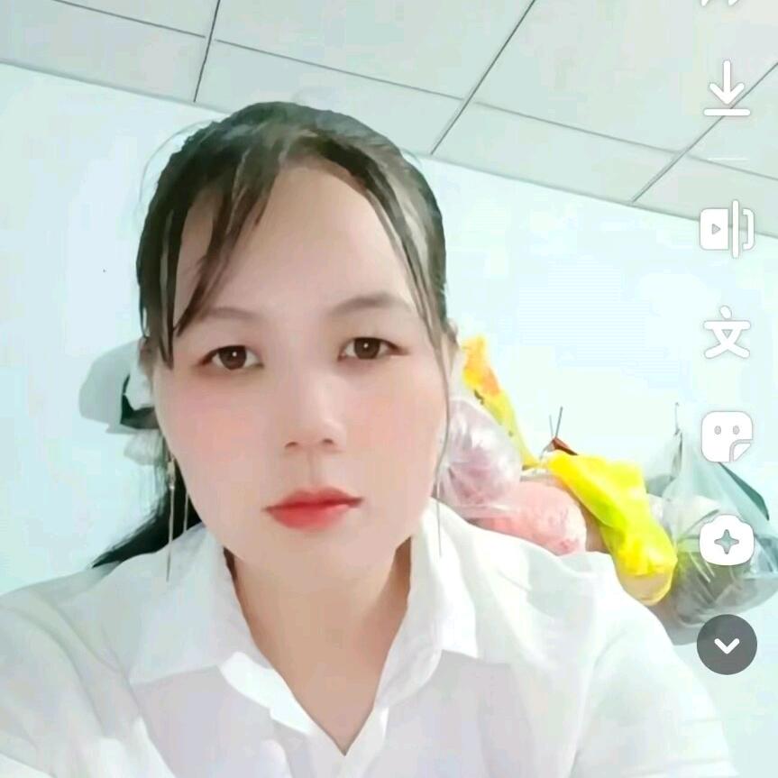 开心