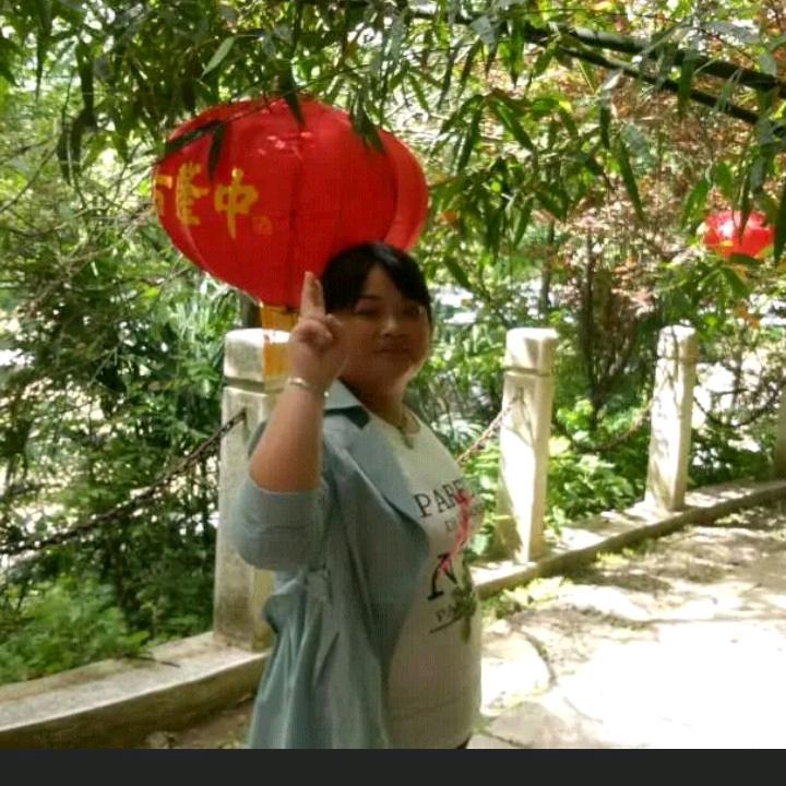好运自然来