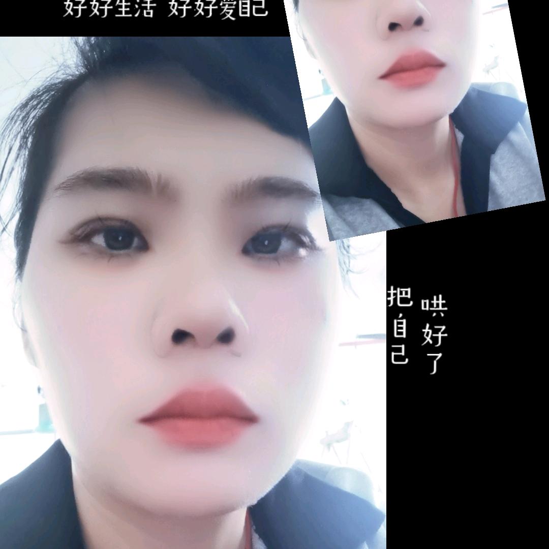 利利