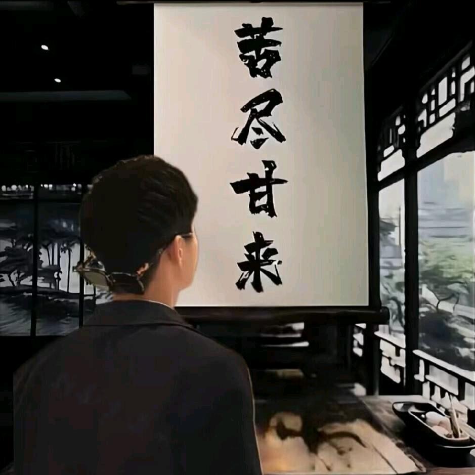 ℳঞ过 ໌້ᮨ ꧔往ꦿ᭄