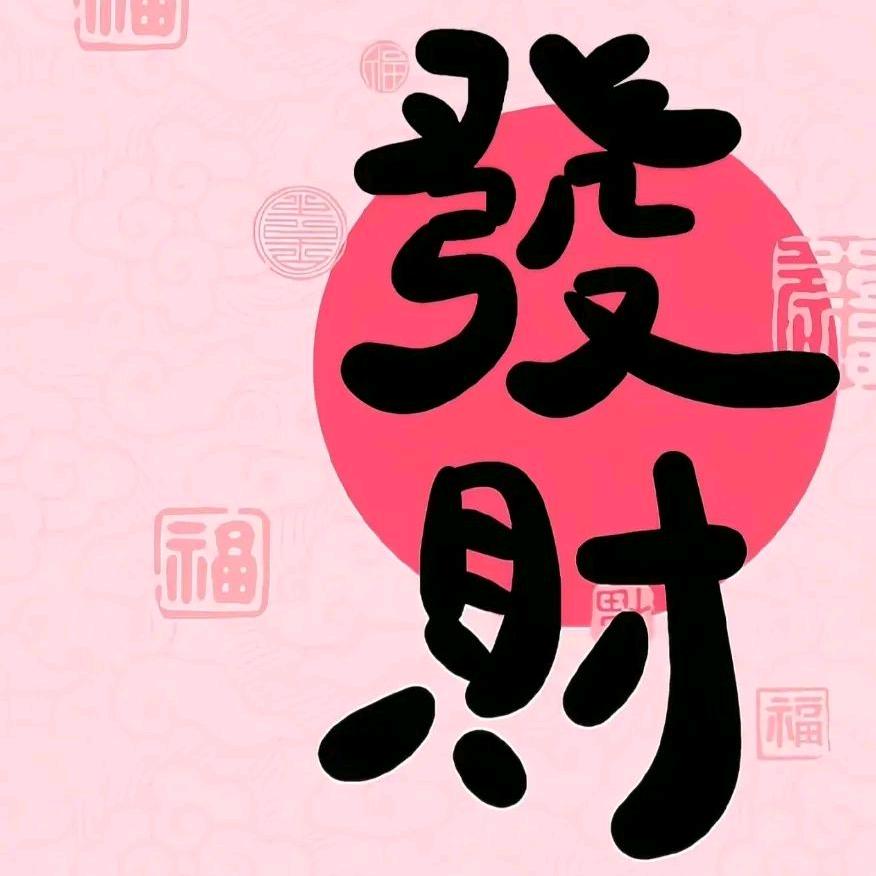 朵儿～