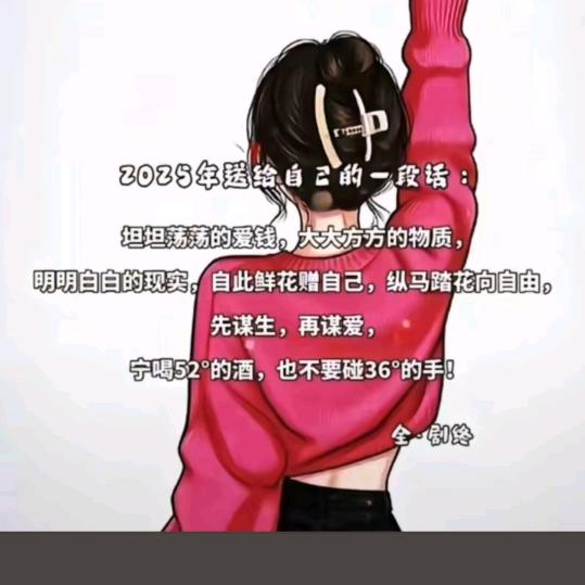 微笑菲儿