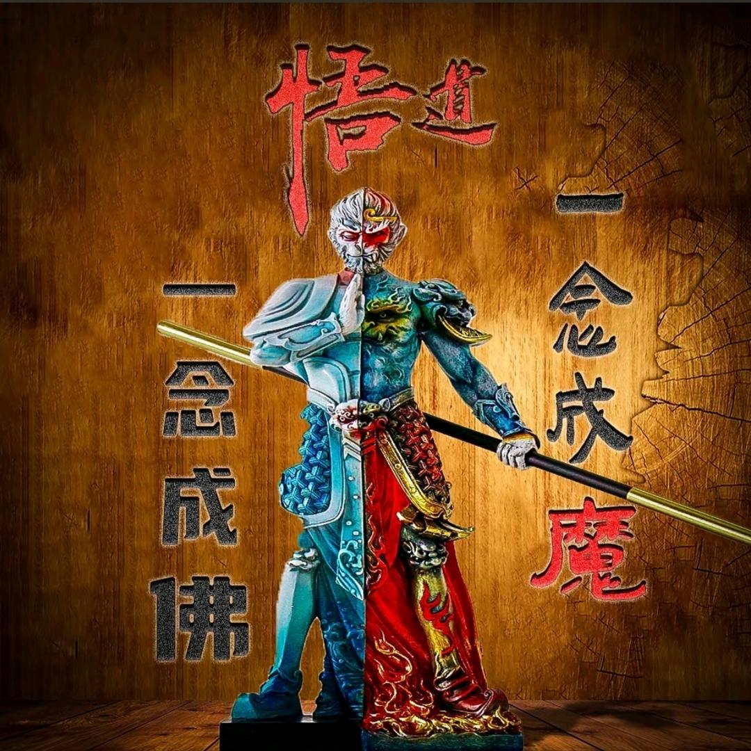 故笙诉离歌