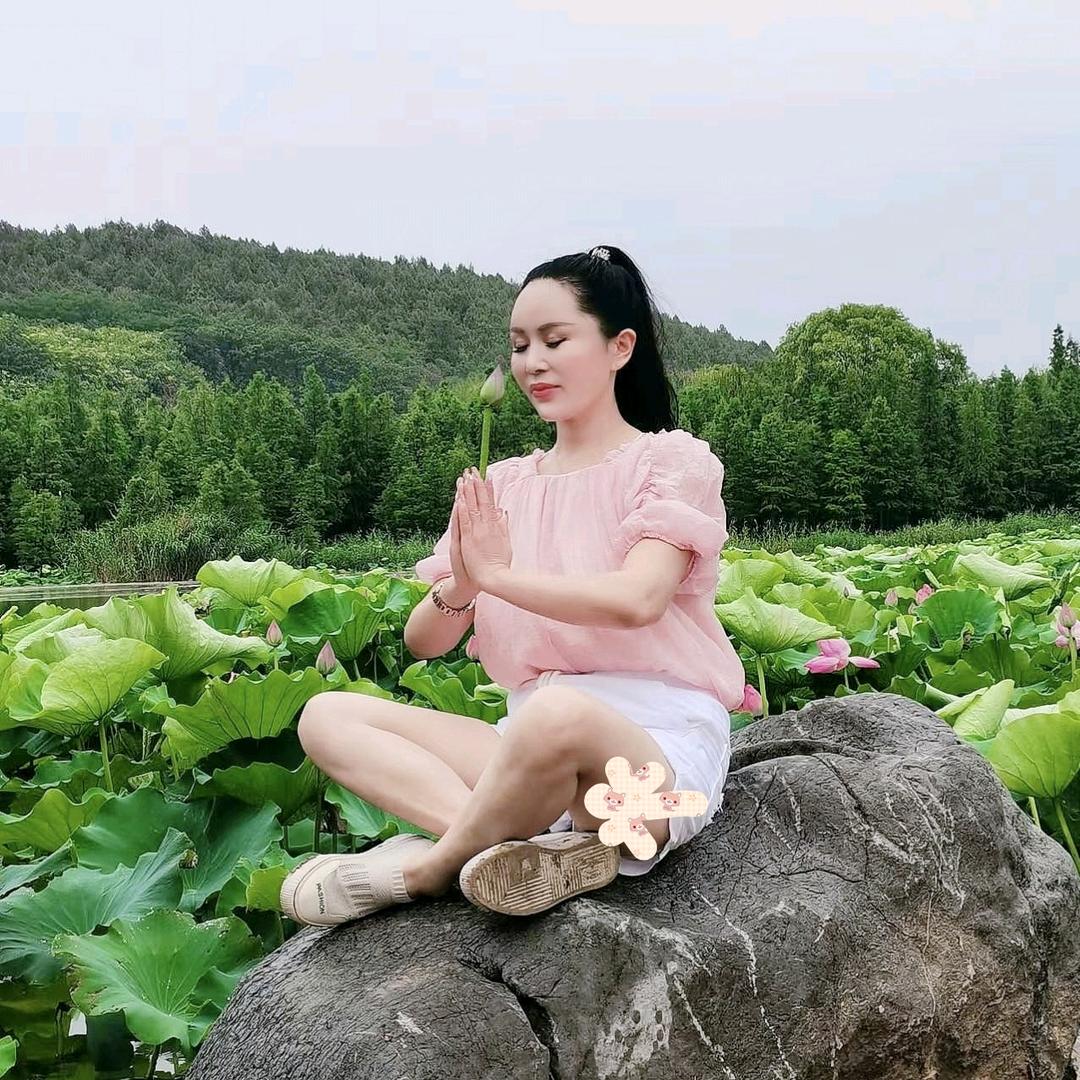 步步莲花